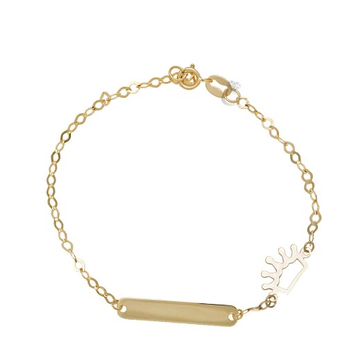 Παιδική ταυτότητα χρυσή